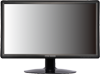 LED Monitör